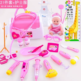 过家家玩具;其他益智玩具;游戏屋/球池