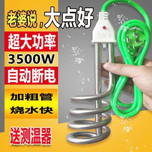 ��ÿ��ˮ������늟��ϴ��ӟ��Ͱ����Ŀ��ˮ�����ʼӟ��