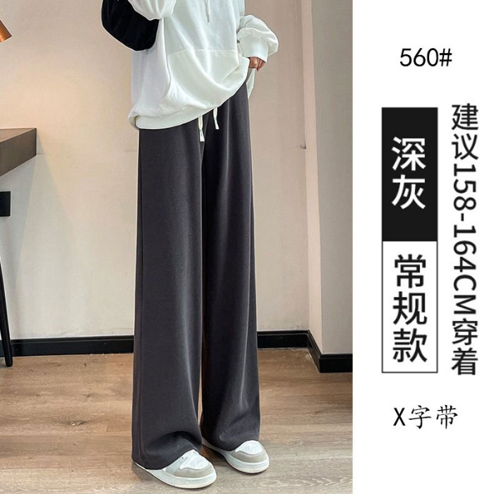 다크 그레이 560