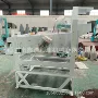 直线大米振动筛