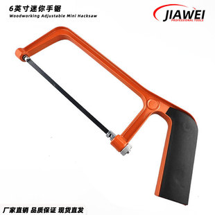 �����l�ֹ�С�䏼��� 6�����С�������䏹��֓���ľ���䏓���