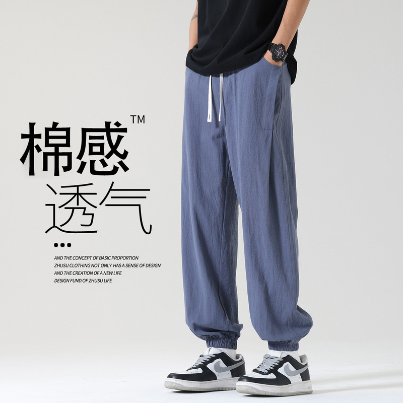 100% Pure Cotton Casual Pants for Men, Summer Jogger Pants, 2026 New Style, Loose Fit Sports Pants, Spring and Autumn Men's Long Pants 100% Pure Cotton Casual Pants for Men, Summer Jogger Pants, 2026 New Style, Loose Fit Sports Pants, Spring and Autumn Men's Long Pants