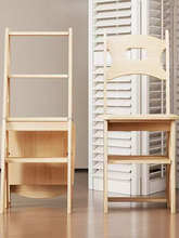 ♔实木多功能家用折叠梯子椅子变形伸缩室内两用登高梯凳楼梯人字