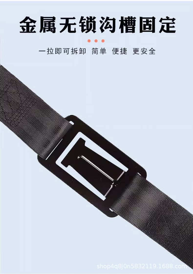 Best-selling maternity safety belt to prevent abdominal strangulation, car-specific belly support for pregnant mothers, co-pilot seat fixator