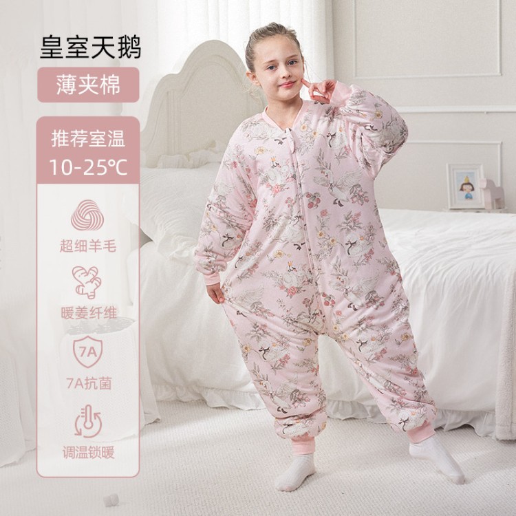 Wool × warm ginger [thin quilted, room temperature 10-20 ℃ 】royal swan / Size s - length 95cm [suitable for height 95-110cm] crotch snap button