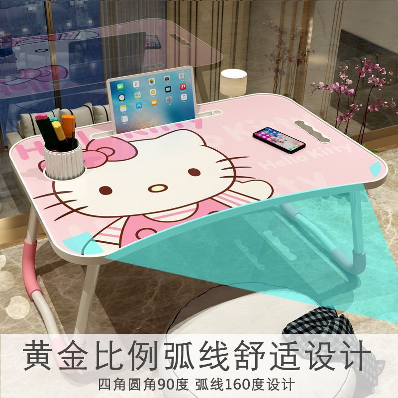 床上小桌子学习桌可折叠桌电脑桌儿童书桌学生宿舍卧室飘窗小桌板|undefined