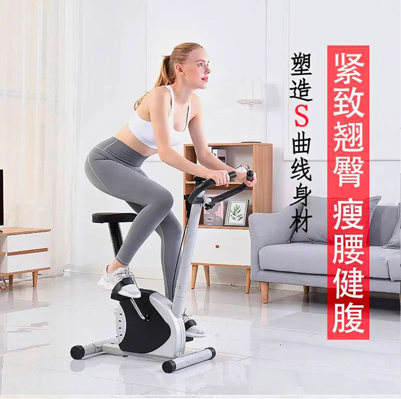 Directly Supplied from the Manufacturer, Cross-Border Hot-Selling Fitness Spinning Bikes, Home Exercise Equipment, Belt-Driven Bikes, Foreign Trade Wholesale Cycling Directly Supplied from the Manufacturer, Cross-Border Hot-Selling Fitness Spinning Bikes, Home Exercise Equipment, Belt-Driven Bikes, Foreign Trade Wholesale Cycling