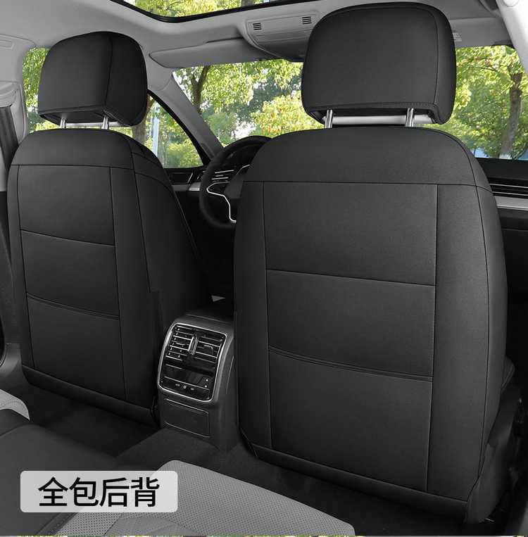 Volkswagen Lavida Plus special car seat covers, universal for all seasons, full-coverage seat cushions, outstanding comfort version, suede seat covers