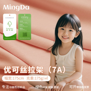 175G���ɽz���� �����w�S���w�SŮͯ�bt��ᘿ������Ҿӷ����²���
