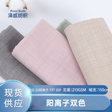 ��x���pɫ��]���� �r�Џ����r�bѝ�b�r��С���b���� ���揗����