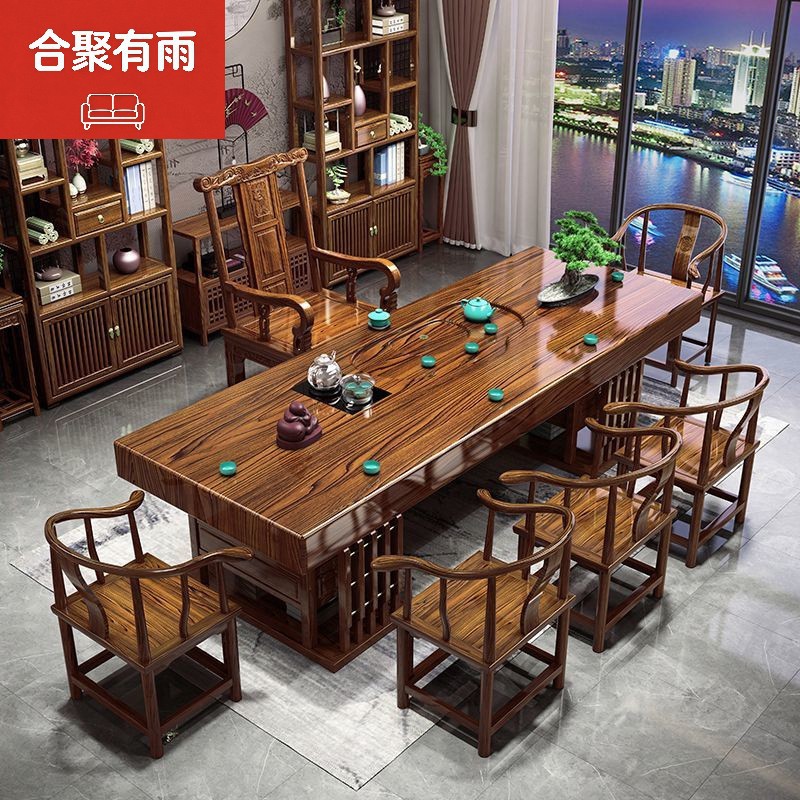 New Solid Wood Large Board Table and Chair Combination New Chinese Style Home Kung Fu Coffee Table Set Integrated Office Log Tea Making