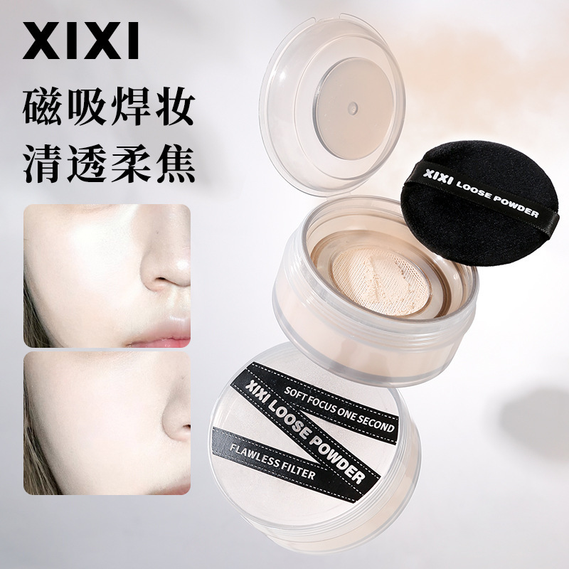 Xixi雲の端を散歩して化粧粉を決めます。|undefined