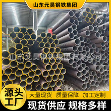 BS EN10210-1-2006͜غϽS355J2HW˟op䓹1/2-48Ӣsch40