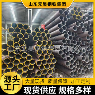 ���|ASTM A515 gr.60/70���˟o�p䓹�DN21.3*2.07-812.3*37.48mm