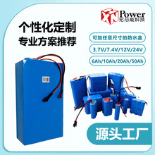 ���ƹ��I���b12V24V36V48V�������e�ۯB��݆܇�������H��܇�늳�