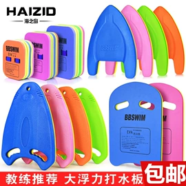 瑜伽球;瑜伽辅助用品;其他健身器材