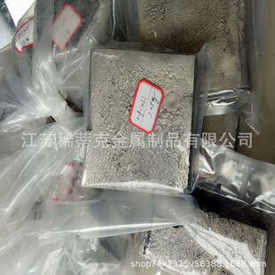 �X┺Ͻ�AlBe1 �X�1���g�Ͻ� �X�5 ϡ���X�Ͻ�AlBe2�X┺Ͻ�