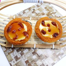 ���浰��耳׿� ����1:1��ʽ����ģ�� ���T�����ϓ����cģ�͒��
