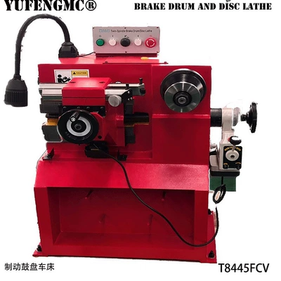 Brake disc repair machine brake disc optical disc machine disc machine brake disc repair T8445FC V (Əyləc diski təmiri)
