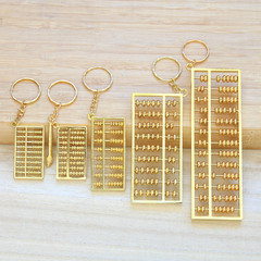 Zinc Alloy Gold Plated Abacus Keychain Ornament Chinese Fortune Telling Abacus Keychain Decor Lucky Draw Tourist Supply Wholesale
