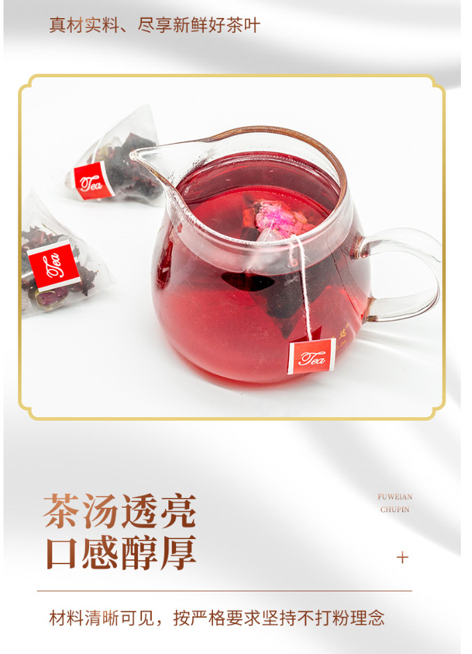Mulberry Rose Hibiscus Tea Bags Beauty Blend 100g 30 Count Herbal Infusion specifications