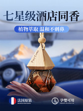 ܇�d��޹���2025�¿���܇��ˮ�־õ���ߙn�����Ƭ܇�Ȍ��þ���