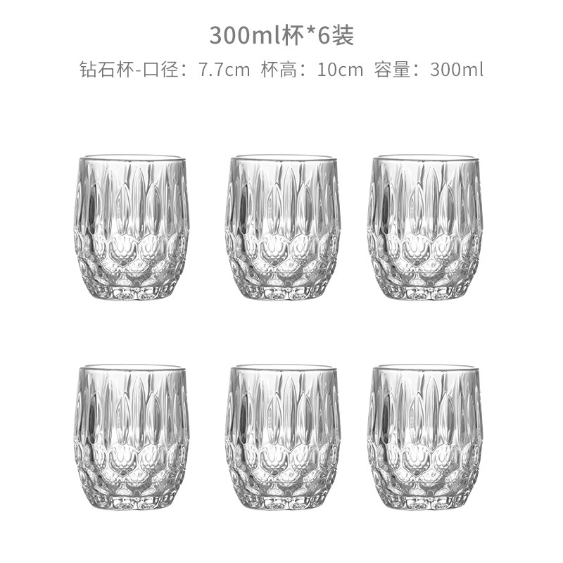 Vasos de agua b (6 en stock)