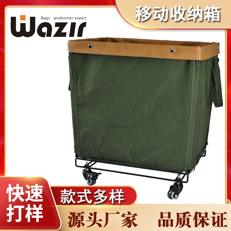 Мобильный ящик для хранения файлов Корзина для хранения книг Домашняя разная игрушка Офис Мобильная отделка