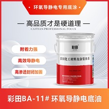 ���o늵�ƺ����B͸�ӹ��m�ϭh�����o���ӏS��܇�g���I����ƺ��