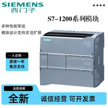 6ES7221-1BF32-0XB0���T��SM1221 ������ݔ��ģ�K, 8 ݔ��24V DC