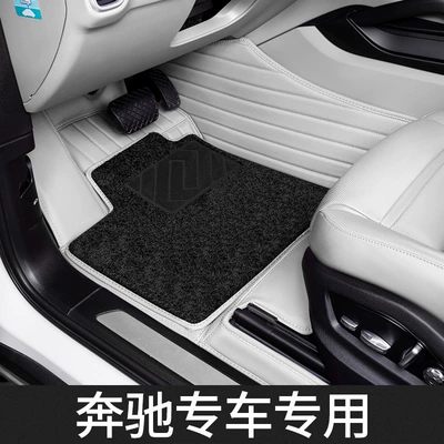 Modelə uyğun ayaqaltı cars, full-coverage, wear-resistant