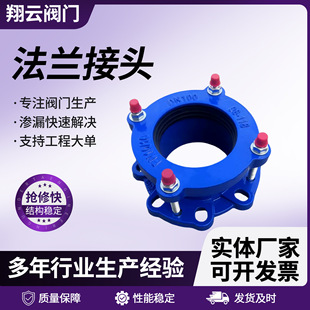 �V�������m���^�S��������s���^���m�m�����y�T�⺸���޶�©