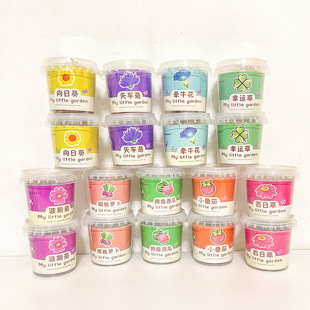 Children's puzzle DIY planting cup kindergarten making farm creative mini potted small plant toys wholesale