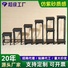 花盆容器;室内花架;摆件支架