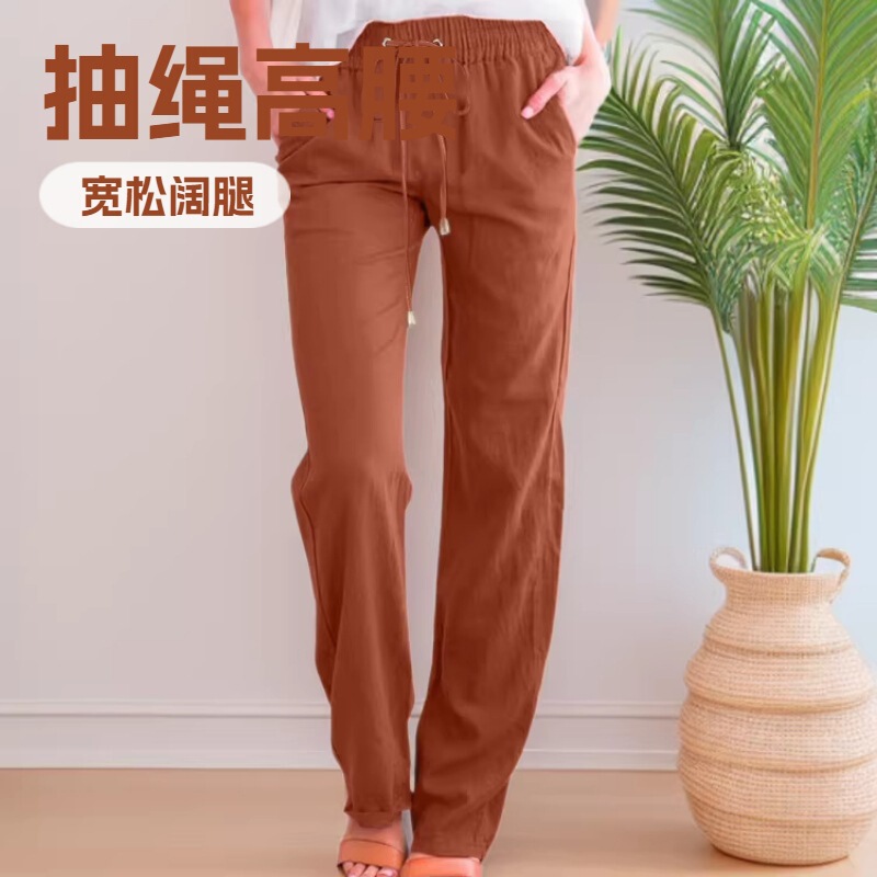 2026 New Cotton and Linen Drawstring Loose Straight Casual Pants for Women, Spring and Autumn High-Waisted Slimming Wide-Leg Long Pants for Petite Women 2026 New Cotton and Linen Drawstring Loose Straight Casual Pants for Women, Spring and Autumn High-Waisted Slimming Wide-Leg Long Pants for Petite Women