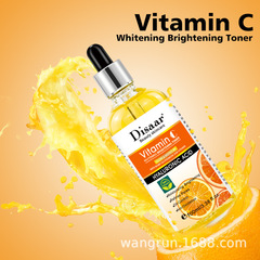 Cross-border Shopee VC Brightening Toner Refreshing Hydrating Softening Lotion Skin Care Products Toner Factory Wholesale