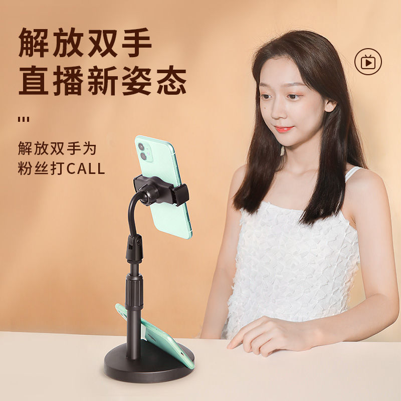 双卡槽圆盘伸缩360度旋转手机懒人支架多功能双机位直播手机支架 - 3