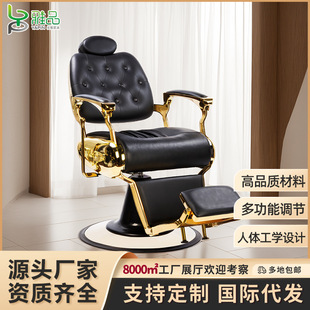 �p�����l�����l��l�Ȍ������D���l���������m�ɷŵ���ʽ���l����