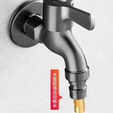 �Ԅ�ֹˮ�yˮ����_�l���g�ϰѳ��Ԅ�4�֘���ɫϴ�Cȫ�~ˮ���^