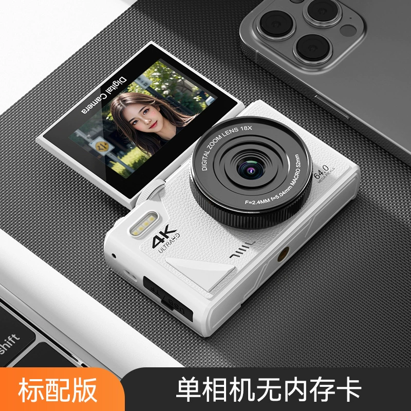 Входной уровень микро-структуры школьная цифровая камера с WiFi HD CCD кампусная 4K SLR блог камера