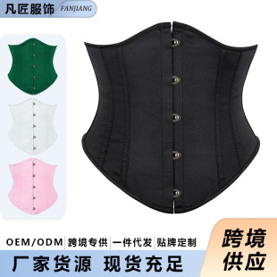 Cross-border European and American new style satin palace short waistband waist clip for women's outer wear waist belt Amazon