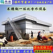 PһwˮOoyԄ^Vrˮԁˮˮ^V