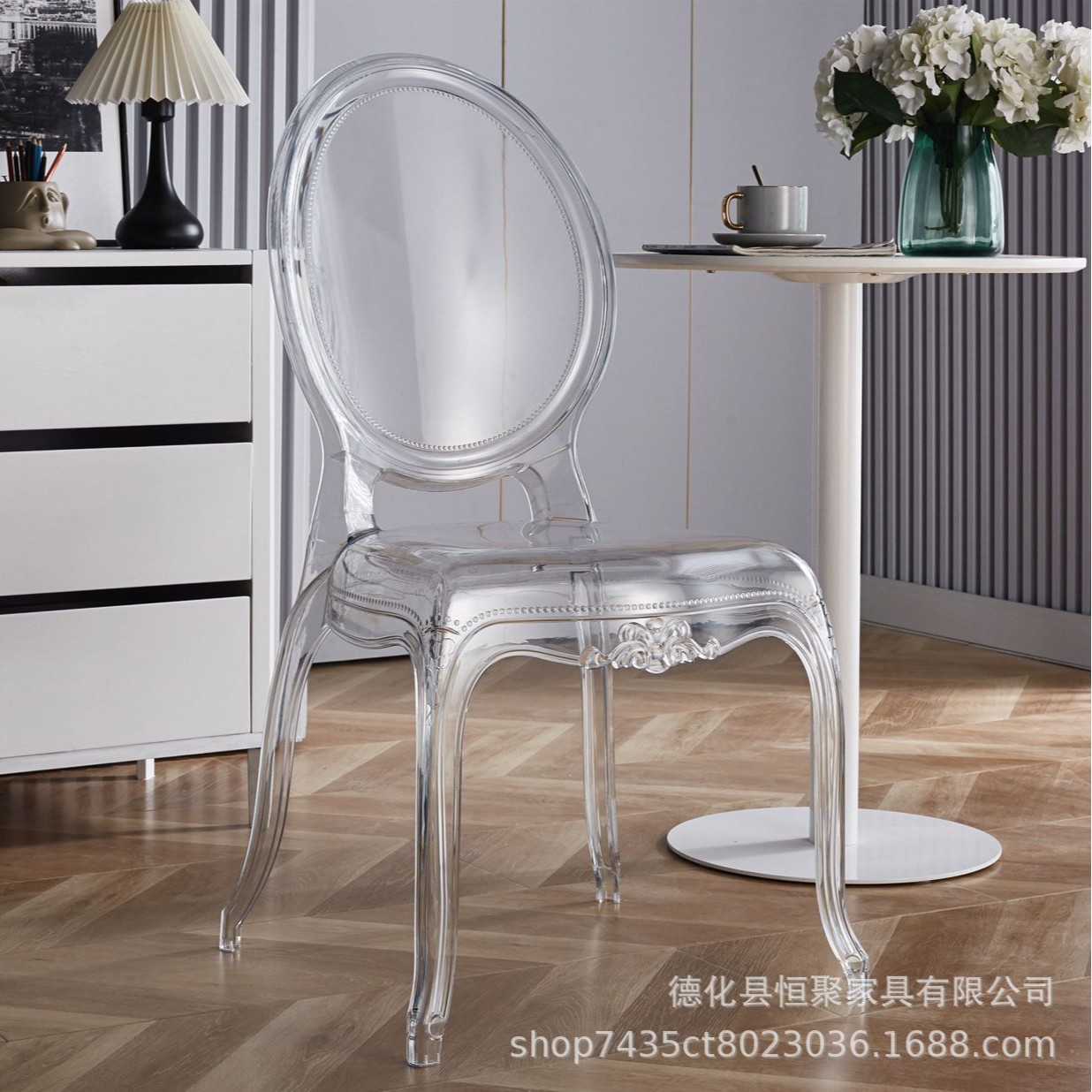 Fábrica directa de acrílico silla de comedor boda al aire libre Napoleón silla de comedor hotel banquete silla transparente