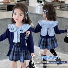 衣服儿童裙子2024新款女童朱迪连衣裙女孩秋装jk套装中小童