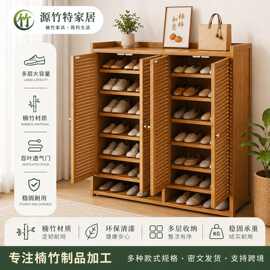 入户简易鞋架门口大容量鞋柜收纳鞋子的神器防尘40双鞋新款玄关柜
