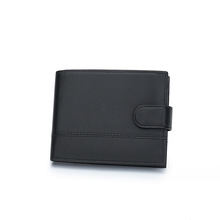 新款男士真皮钱包男短款钱夹时尚头层牛皮软皮夹大容量多卡位批发
