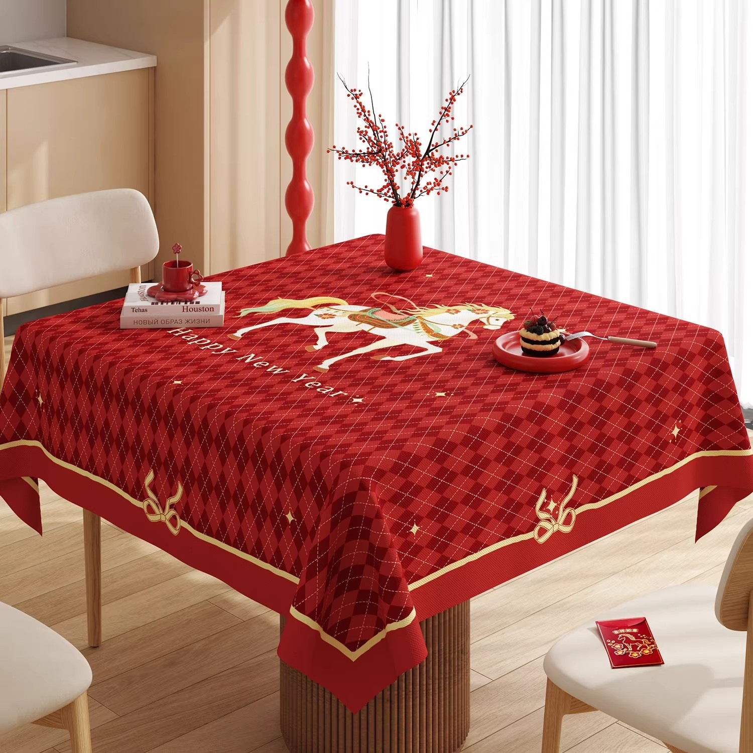 2026 New Style Tablecloth Waterproof and Oil-Proof No-Wash New Year Red Tablecloth High-End Feel for New Year and Wedding Coffee Table Tablecloth