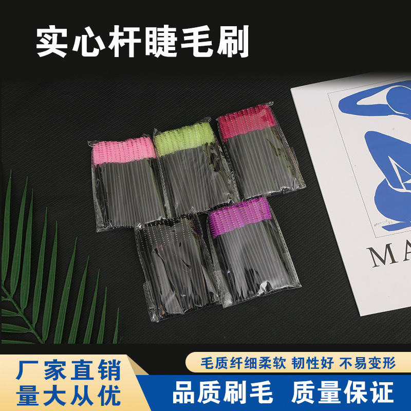Fábrica directa cepillo de pestañas desechable barra de núcleo negro cepillo de cejas cepillo espiral injerto herramientas de maquillaje de pestañas