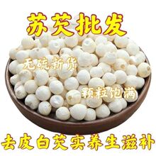 �r���Ԯa�ֹ������K���خa�u�^�׸�؛500g���͌��������c��Ч����