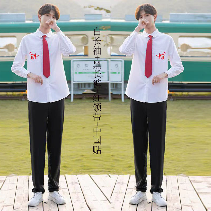 中学生班服运动会开幕式演出服初中生合唱诗歌朗诵比赛毕业照服装|undefined